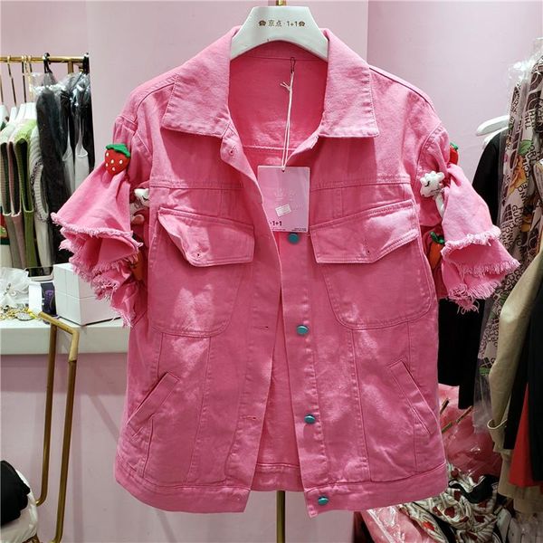 women's vests pink denim vest coat for women 2021 spring summer clothes lapel ruffle sleeve three-dimensional doll sleeveless top, Black;white
women's vests pink denim vest coat for women 2021 spring summer clothes lapel ruffle sleeve three-dimensional doll sleeveless top, Black;white