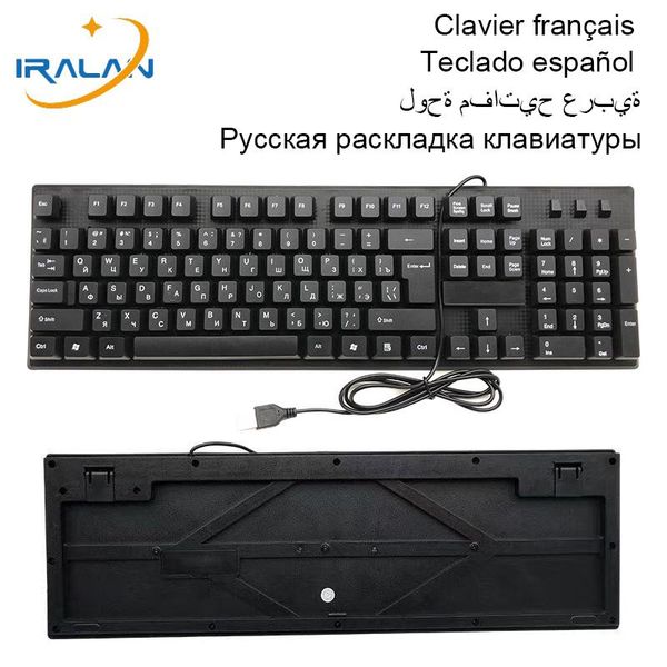 keyboards wired keyboard russian arabic french 104 keys usb spanish pc keybord ru/es/ar/fr business office laptop
keyboards wired keyboard russian arabic french 104 keys usb spanish pc keybord ru/es/ar/fr business office laptop