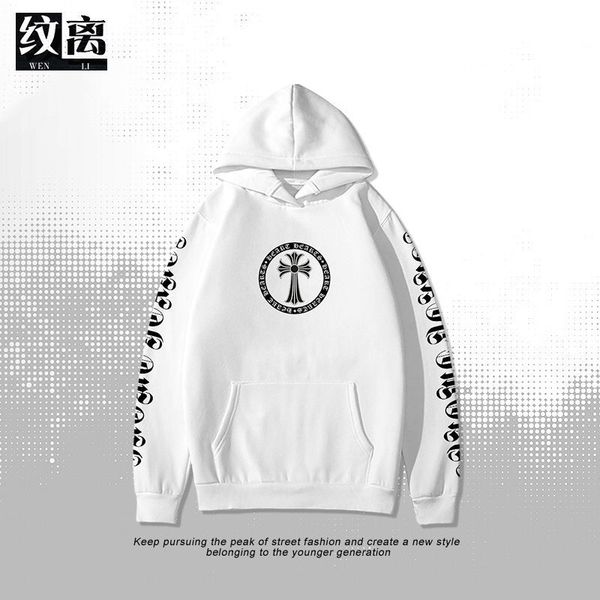 chrome/heartssweater chao br meichao silver horseshoe sanskrit hooded cross croxin long sleeve men's women's coats autumn a, Black
chrome/heartssweater chao br meichao silver horseshoe sanskrit hooded cross croxin long sleeve men's women's coats autumn a, Black