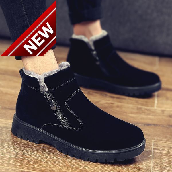 winter snow men's warm northeast cotton thickened plush bread shoes outdoor martin short boots men, Black
winter snow men's warm northeast cotton thickened plush bread shoes outdoor martin short boots men, Black