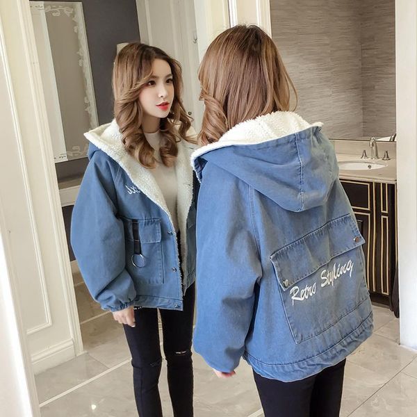 2021 winter college style lamb wool denim coat for women loose and plush thickened hooded cotton padded jacket for women, White;black
2021 winter college style lamb wool denim coat for women loose and plush thickened hooded cotton padded jacket for women, White;black