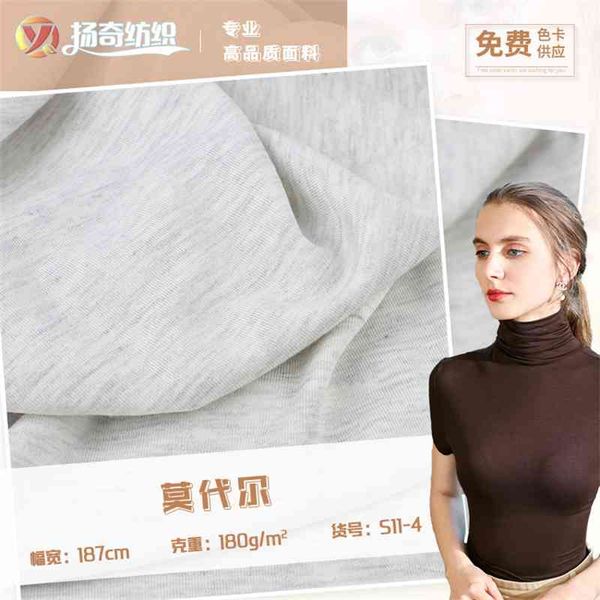 rayon double-sided 180g combed modal skin friendly elastic t-shirt fabric, Black;white
rayon double-sided 180g combed modal skin friendly elastic t-shirt fabric, Black;white