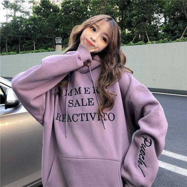 women's hoodies & sweatshirts korean loose hooded sweatshirt clothes for teens fall 2021 women clothing sudaderas para mujer, Black
women's hoodies & sweatshirts korean loose hooded sweatshirt clothes for teens fall 2021 women clothing sudaderas para mujer, Black