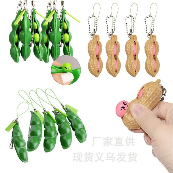 squeezer music pea vent toy decompression peanuts simulation pod keychain
squeezer music pea vent toy decompression peanuts simulation pod keychain