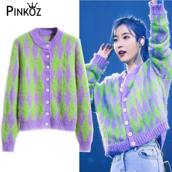 celebrity style single breasted autumn winter kntting green purple plaid cardigan casual daily long sleeve loose jacket 210421, Black;gray
celebrity style single breasted autumn winter kntting green purple plaid cardigan casual daily long sleeve loose jacket 210421, Black;gray
