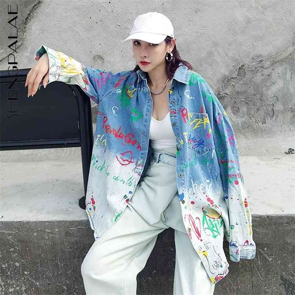 graffiti printed gradient blouse women's spring lapel large size single breasted long sleeve denim shirt 210427, White
graffiti printed gradient blouse women's spring lapel large size single breasted long sleeve denim shirt 210427, White