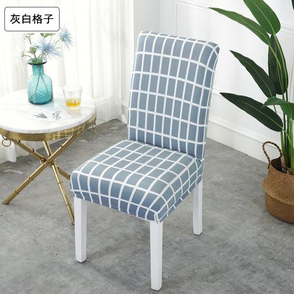 chair covers 2/4/6pcs flower printing removable cover big elastic slipcover modern kitchen seat case stretch for banquet
chair covers 2/4/6pcs flower printing removable cover big elastic slipcover modern kitchen seat case stretch for banquet