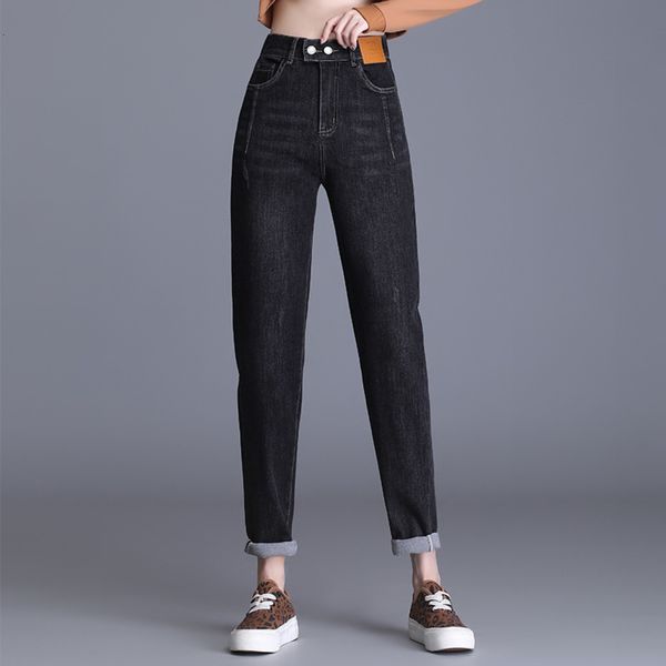 black women's spring loose and thin elastic high waist tube denim pants, Blue 
black women's spring loose and thin elastic high waist tube denim pants, Blue