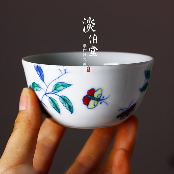 jingdezhen hand-painted portuguese vine set 280 million ming chenghua doucai chicken cup imitation ancient wine glasses
jingdezhen hand-painted portuguese vine set 280 million ming chenghua doucai chicken cup imitation ancient wine glasses