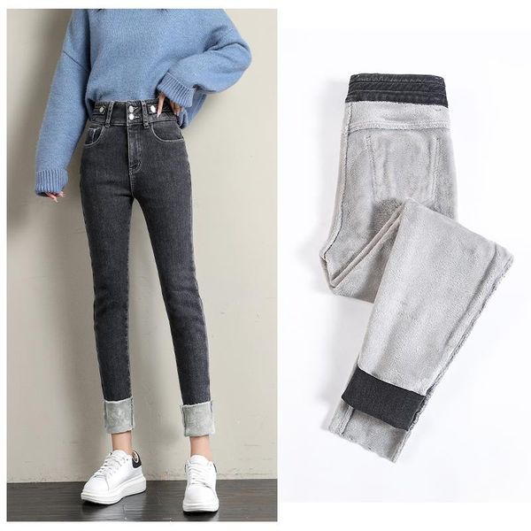 women high waist stretch jeans lady students plus size oversized winter warm plush jeansy streetwear skinny pants trouser women's, Blue
women high waist stretch jeans lady students plus size oversized winter warm plush jeansy streetwear skinny pants trouser women's, Blue