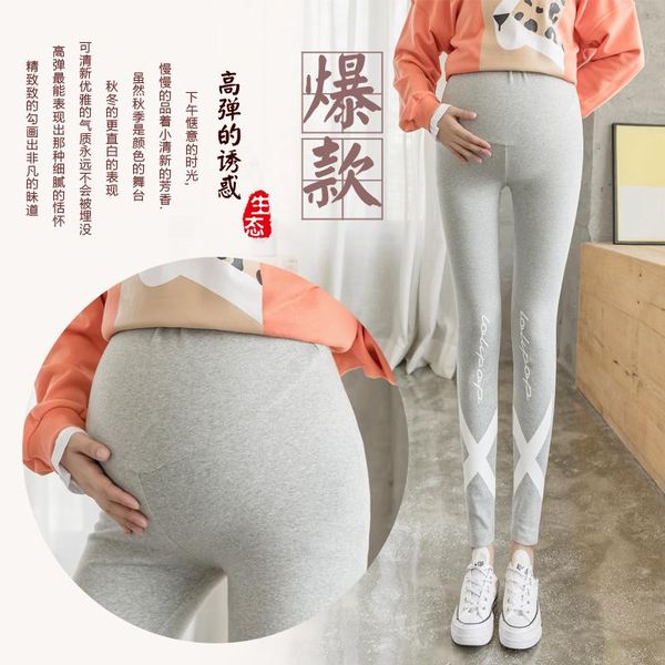 629# maternity clothes stretch cotton floral leggings adjustable elastic waist pencil pants bottoms, White
629# maternity clothes stretch cotton floral leggings adjustable elastic waist pencil pants bottoms, White