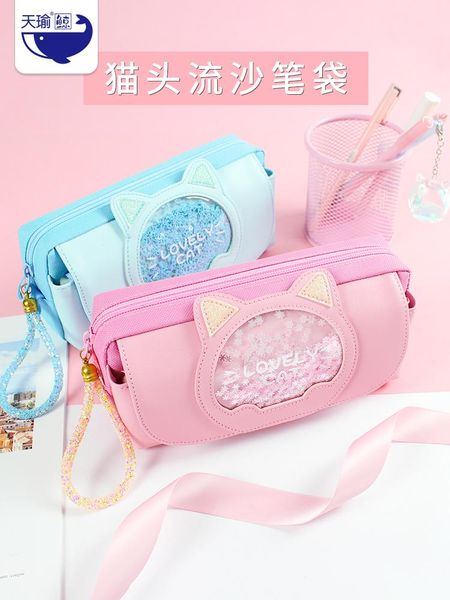 simple canvas pen case cute stationery transparent creative pencil pouch large capacity multilayer quicksand bags
simple canvas pen case cute stationery transparent creative pencil pouch large capacity multilayer quicksand bags