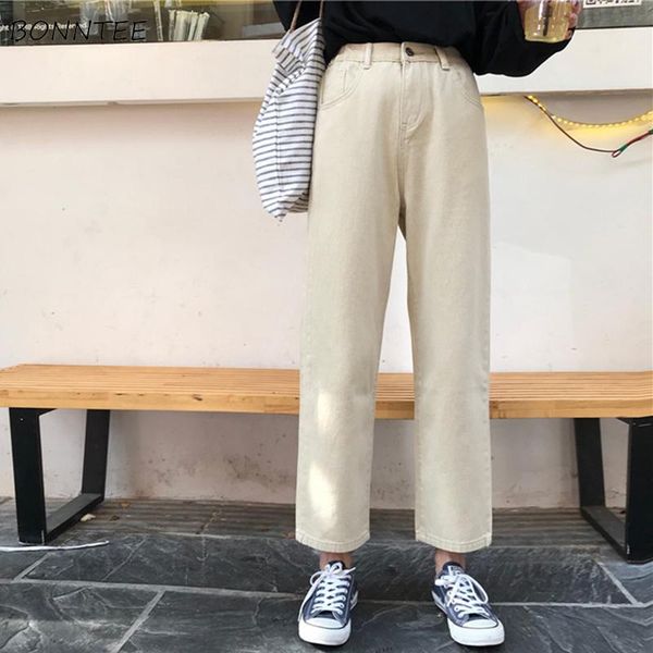 women's jeans women spring summer trendy korean style all-match simple solid harajuku ulzzang streetwear womens trousers, Blue
women's jeans women spring summer trendy korean style all-match simple solid harajuku ulzzang streetwear womens trousers, Blue