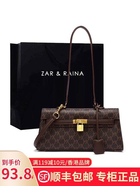 hong kong women's armpit fashion kelly texture large capacity portable one shoulder messenger bag
hong kong women's armpit fashion kelly texture large capacity portable one shoulder messenger bag