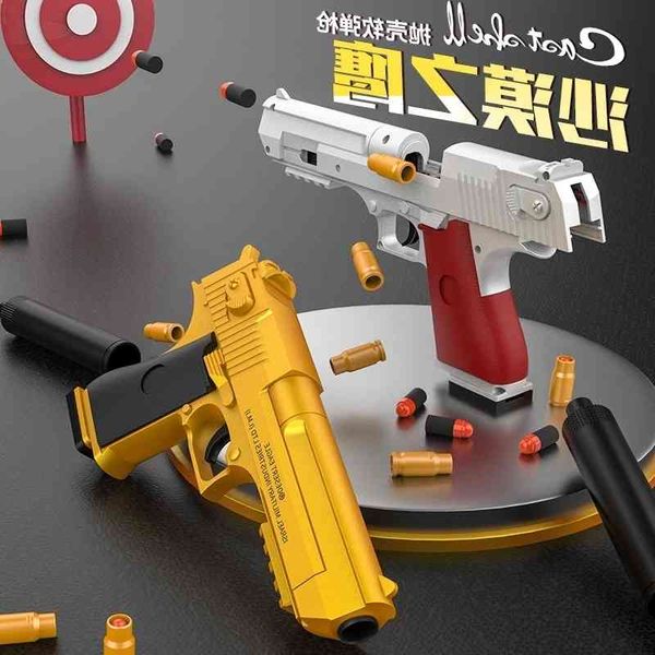 0165children jumping desert eagle soft bullet gun throwing shell glock boy manual loading chicken toy
0165children jumping desert eagle soft bullet gun throwing shell glock boy manual loading chicken toy