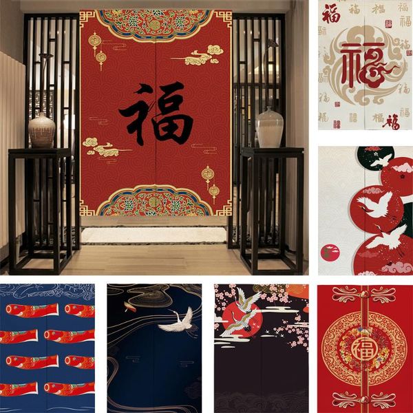 curtain & drapes chinese noren door curtains blessing lucky fengshui decor kitchen restaurant bedroom entrance linen doorway hanging
curtain & drapes chinese noren door curtains blessing lucky fengshui decor kitchen restaurant bedroom entrance linen doorway hanging