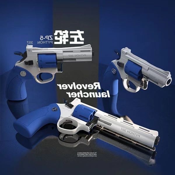 2565small moon left wheel soft bullet can launch children's toy gun glock colt zp5 simulation model hand grab
2565small moon left wheel soft bullet can launch children's toy gun glock colt zp5 simulation model hand grab