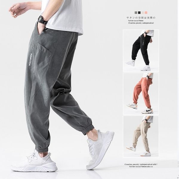 pants men's autumn 2021 new guard pants leisure sportswear cropped trend tide brand trousers spring and thin, White;black
pants men's autumn 2021 new guard pants leisure sportswear cropped trend tide brand trousers spring and thin, White;black