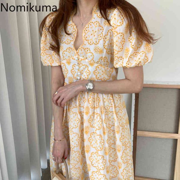 nomikuma lace embroidery hollow-out women dress korean wave v-neck puff sleeve dresses high waist a-line vestidos mujer 6g044 210427, Black;gray
nomikuma lace embroidery hollow-out women dress korean wave v-neck puff sleeve dresses high waist a-line vestidos mujer 6g044 210427, Black;gray
