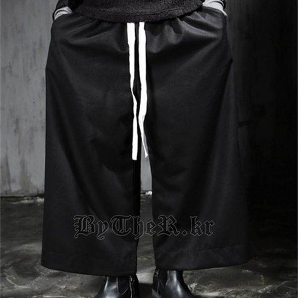 pant spring and autumn 2021 south korean version of the casual pants bell-bottoms alternative loose male tendency culott r1no, Black
pant spring and autumn 2021 south korean version of the casual pants bell-bottoms alternative loose male tendency culott r1no, Black