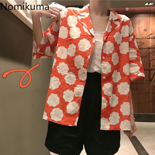 women's blouses & shirts nomikuma arrival korean style short sleeve flower pattern single breasted casual blouse fashion blusas 3c294, White
women's blouses & shirts nomikuma arrival korean style short sleeve flower pattern single breasted casual blouse fashion blusas 3c294, White