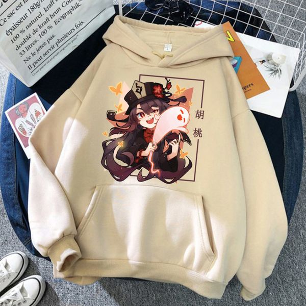 Kawaii women's Hoodie, Harajuku loose pocket, walnut root new, impact printed casual wear, Black
Kawaii women's Hoodie, Harajuku loose pocket, walnut root new, impact printed casual wear, Black