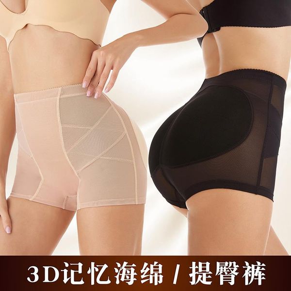 women's shapers high waist abdomen pants hip flat angle with pad plastic buttocks shapewear, Black;white
women's shapers high waist abdomen pants hip flat angle with pad plastic buttocks shapewear, Black;white