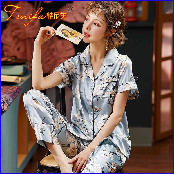 denive silk pajamas women's summer short sleeve pants with wind lapel can be worn outside the fattening -3xl, Black;red
denive silk pajamas women's summer short sleeve pants with wind lapel can be worn outside the fattening -3xl, Black;red