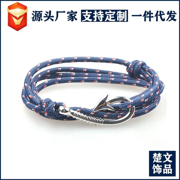 new fishhook vikings style anchor bracelet hand rope men's and women's gifts platinum, Black
new fishhook vikings style anchor bracelet hand rope men's and women's gifts platinum, Black