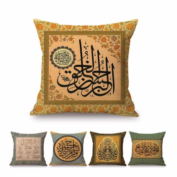 islamic calligraphy pattern koran page arabs muslim home decorative throw pillow case arabic background cushion cover 45x45cm cushion/decora
islamic calligraphy pattern koran page arabs muslim home decorative throw pillow case arabic background cushion cover 45x45cm cushion/decora