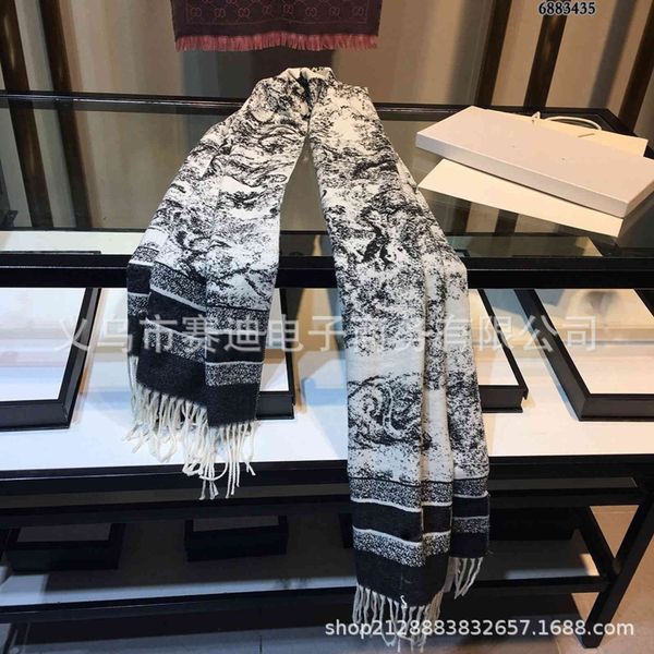 shawl star baby yang ying in autumn and winter, Blue;gray 
shawl star baby yang ying in autumn and winter, Blue;gray
