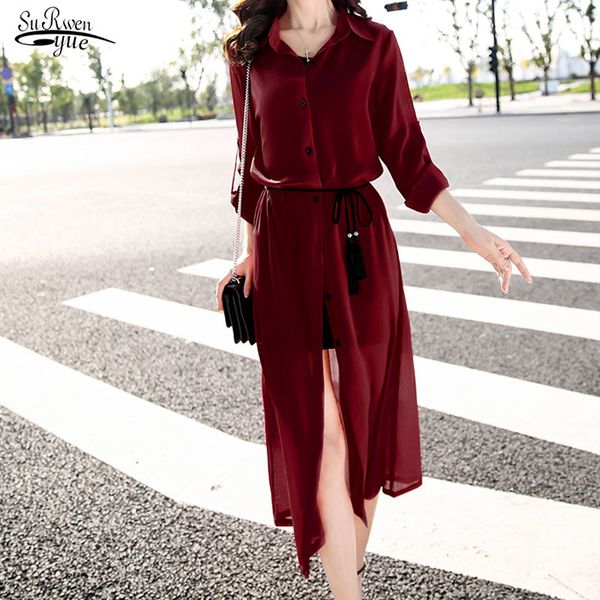 summer women's sun protection clothing air-conditioned shirt shawl beach sunscreen thin chiffon blouse jacket 9735 210427, White
summer women's sun protection clothing air-conditioned shirt shawl beach sunscreen thin chiffon blouse jacket 9735 210427, White