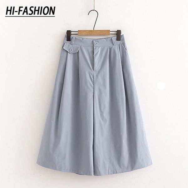 women's pants & capris hi-fashoin 2021 summer cotton skirt pant women korean casual solid wide leg high waist female calf-length trouse, Black;white
women's pants & capris hi-fashoin 2021 summer cotton skirt pant women korean casual solid wide leg high waist female calf-length trouse, Black;white