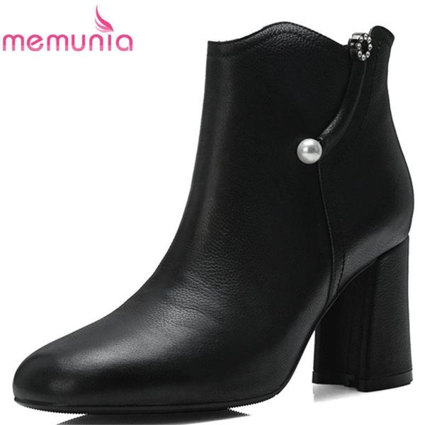 boots memunia 2021 fashion round toe genuine leather rhinstone ankle for women zip thick high heels autumn, Black
boots memunia 2021 fashion round toe genuine leather rhinstone ankle for women zip thick high heels autumn, Black