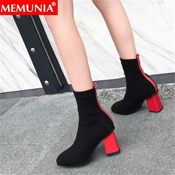 boots 2021 fashion stretch fabric ankle thick high heels autumn winter red heel women quality ladies shoes, Black
boots 2021 fashion stretch fabric ankle thick high heels autumn winter red heel women quality ladies shoes, Black