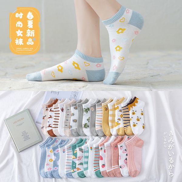 spring summer female students lovely cartoon short tube sweet college wind boat invisible socks japan and south korea, Black;white
spring summer female students lovely cartoon short tube sweet college wind boat invisible socks japan and south korea, Black;white