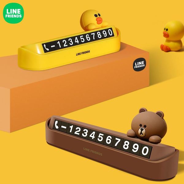temporary parking phone number plate on-board personality creative car parked and moved license interior decorations 
temporary parking phone number plate on-board personality creative car parked and moved license interior decorations