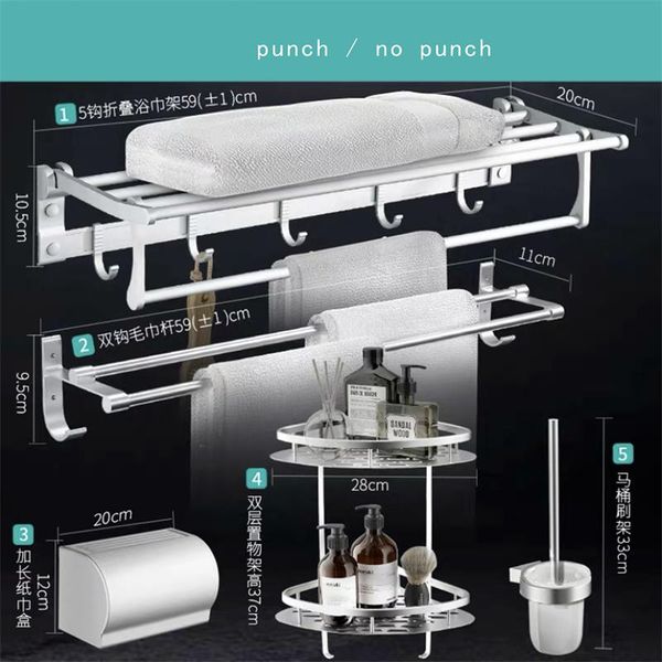 bath accessory set punching drying toilet wall hanging dry rod hanger space aluminum frame sanitary napkin storage rack
bath accessory set punching drying toilet wall hanging dry rod hanger space aluminum frame sanitary napkin storage rack