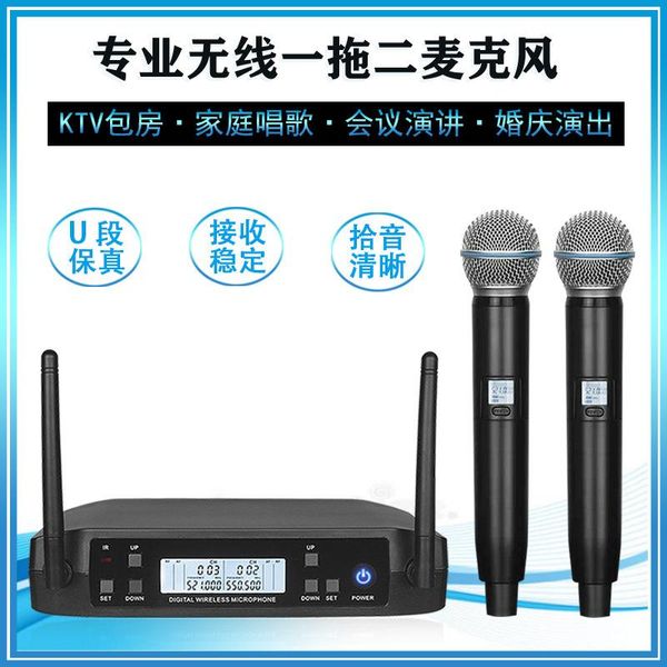 microphones glxd one to two home wireless u-segment fm dynamic for school speech outdoor karaoke
microphones glxd one to two home wireless u-segment fm dynamic for school speech outdoor karaoke