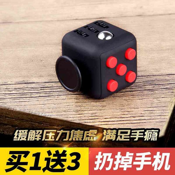 decompression dice good things decompression cube toys anti anxiety sieve hyperactivity disorder vent boring small squares in class
decompression dice good things decompression cube toys anti anxiety sieve hyperactivity disorder vent boring small squares in class