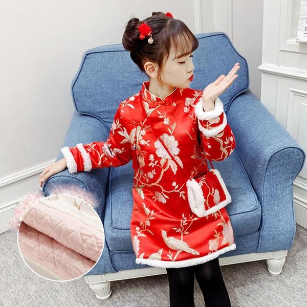 ethnic clothing girls' autumn and winter qipao skirt thickened hanfu tang costume chinese style party dress wedding, Red
ethnic clothing girls' autumn and winter qipao skirt thickened hanfu tang costume chinese style party dress wedding, Red