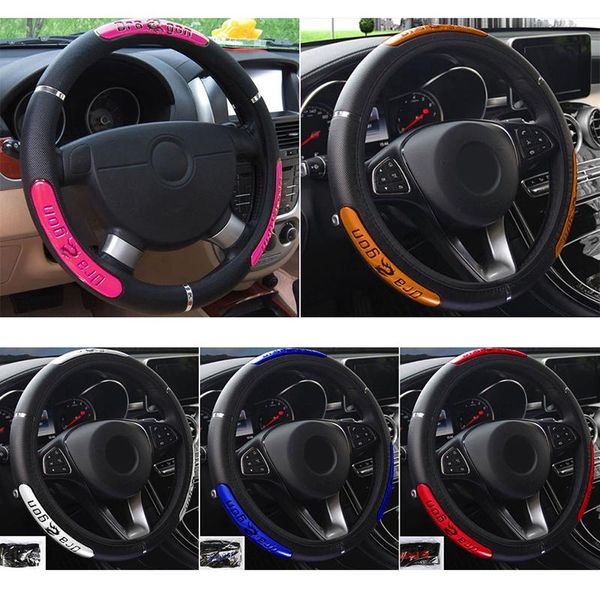 steering wheel covers chinese dragon design car cover business style pu leather steering-wheel accessories
steering wheel covers chinese dragon design car cover business style pu leather steering-wheel accessories