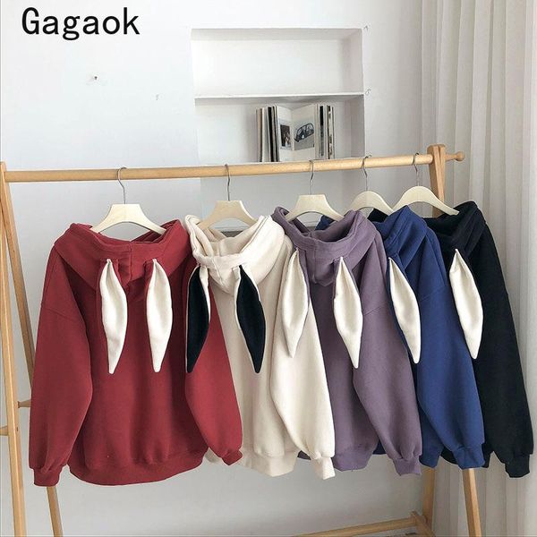 women's hoodies & sweatshirts gagaok sweet spring/autumn thick women 2021 patchwork full hooded loose chic cute korean fashion pullover, Black
women's hoodies & sweatshirts gagaok sweet spring/autumn thick women 2021 patchwork full hooded loose chic cute korean fashion pullover, Black