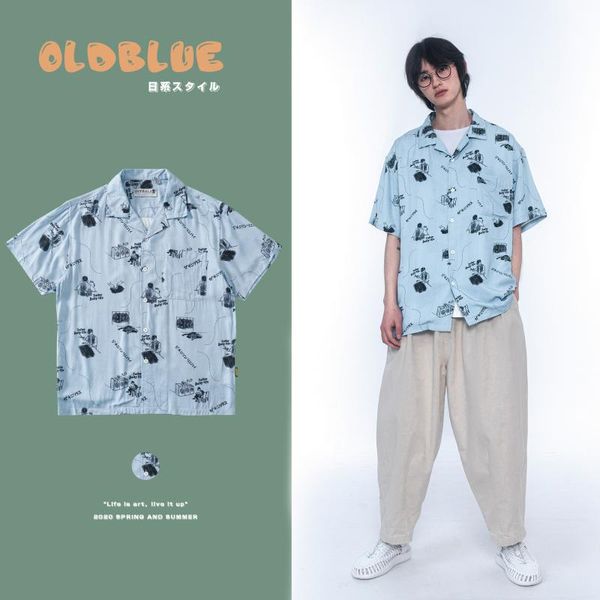 men's 2021ss spring loose aloha summer short sleeve shirt 219 casual shirts, White;black
men's 2021ss spring loose aloha summer short sleeve shirt 219 casual shirts, White;black