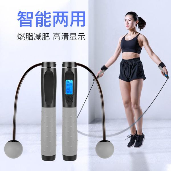 fitness jump rope with counter comprehensive exercise cordless workout cuerda para saltar bg50jr ropes
fitness jump rope with counter comprehensive exercise cordless workout cuerda para saltar bg50jr ropes