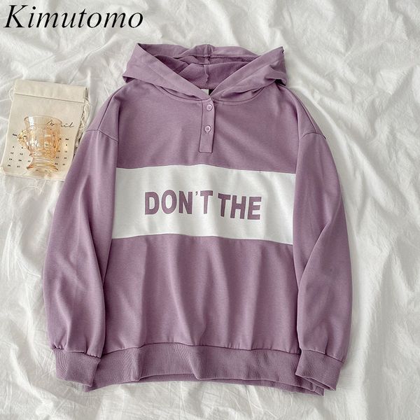 kimutomo spring letter printing hoodies women korean style long sleeve pocket hooded pullover loose casual fashion 210521, Black
kimutomo spring letter printing hoodies women korean style long sleeve pocket hooded pullover loose casual fashion 210521, Black