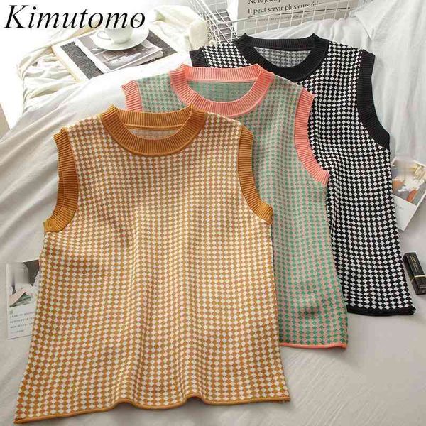 kimutomo elegant vintage plaid knitted vest women o-neck sleeveless korean fashion ladies outwear casual spring 210521, White
kimutomo elegant vintage plaid knitted vest women o-neck sleeveless korean fashion ladies outwear casual spring 210521, White