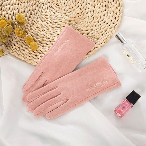 dhp autumn winter women' embroidered touch screen velvet fabric comfortable warmth fashion driving and riding fingerless gloves mitten, Blue;gray
dhp autumn winter women' embroidered touch screen velvet fabric comfortable warmth fashion driving and riding fingerless gloves mitten, Blue;gray