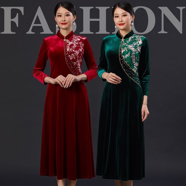 luxury casual dresses 2021 autumn winter golden veet cheongsam long banquet wedding middle-aged and elderly temperament drs, Black;gray
luxury casual dresses 2021 autumn winter golden veet cheongsam long banquet wedding middle-aged and elderly temperament drs, Black;gray