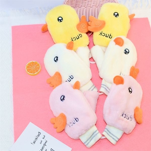 children's 2021 winter outdoor cycling gloves women's warm cartoon soft cute duckling hanging neck mittens, Black
children's 2021 winter outdoor cycling gloves women's warm cartoon soft cute duckling hanging neck mittens, Black